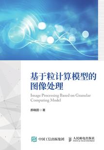 千锤百炼终成神