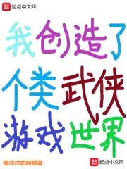 两尽枯
