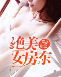未道酬勤