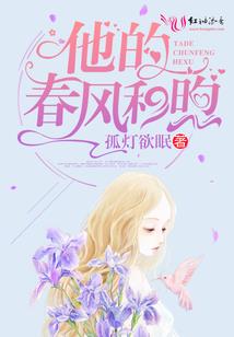 反派暴君家的崽崽