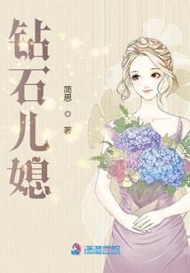 岚域