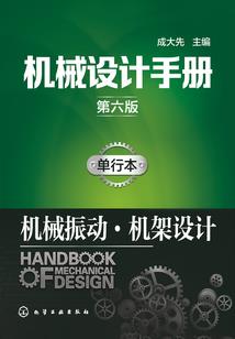 彪悍狂妻