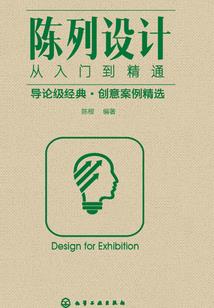 乡村灵异之水鬼