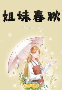 超神学院之未知宇宙