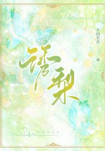快穿之爽文攻略