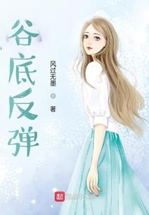 时间虫