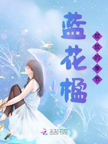 剑侠弑仙