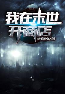 战兵蚩尤