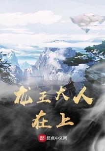 让你御兽，你培育出了太古十凶？