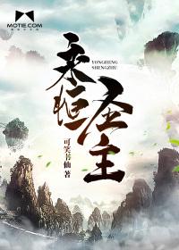 神帝邪