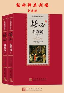 暗夜龙皇