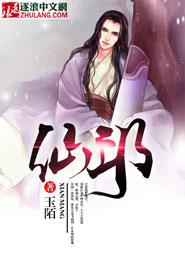 王者荣耀之战圣