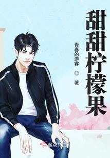 寻煞令