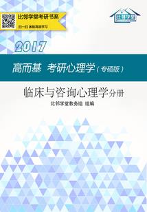 御天大道主