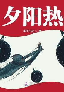 乾色生香