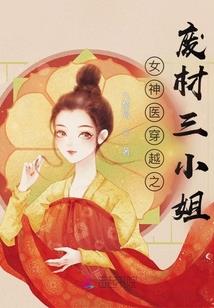 说好的练武，你练出了天罡法相？