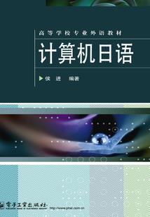 修真妖孽神尊