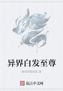 堕天使的果冻爱情