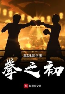 我真不当大帝