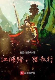 药王阁出手