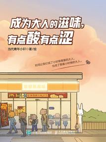 狩梦阁