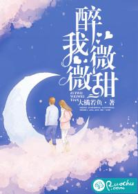 第四次工业革命