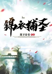那时春暖花开