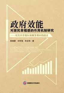 医仙圣妃