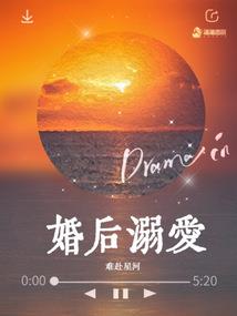 史上最强黑商