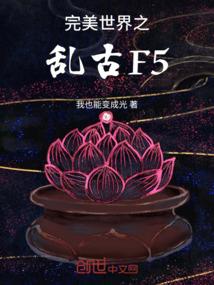 岁岁年年有今朝