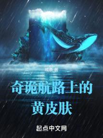 冥神泪