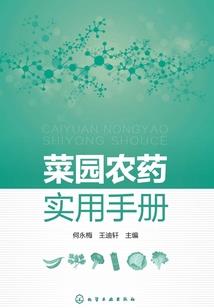 狐女月洛