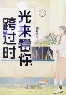 九州山河记