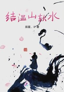 雨季都市