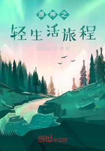 头条全是你