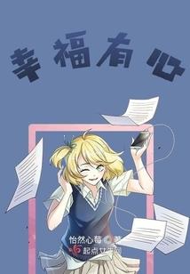 剑神陈威