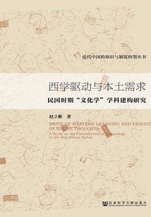 养妃记