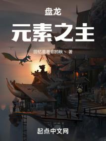 你我再次相遇