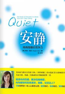 幻想乡的新生妖怪
