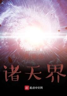 涅舞墨殇