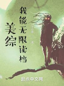 自古至尊出X二