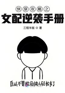 风吹草籽遇
