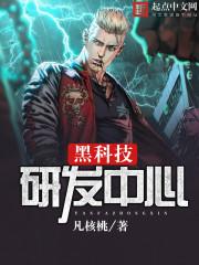 不完美之路