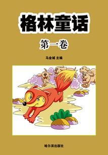 至高无善