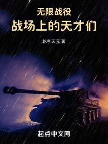 LOL：都重生了谁还要系统啊！