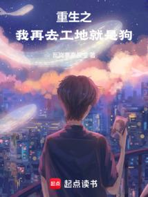 城主从种田开始
