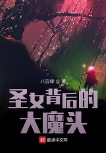 崛世龙家