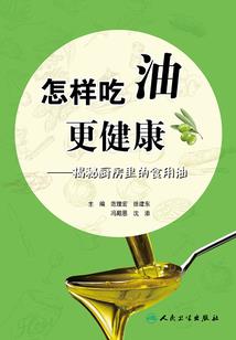 是过错亦是错过