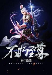 今来思，羽雪霏霏