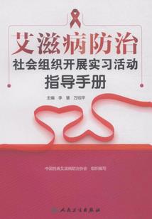 挥一笔冬伤之风凌天下
